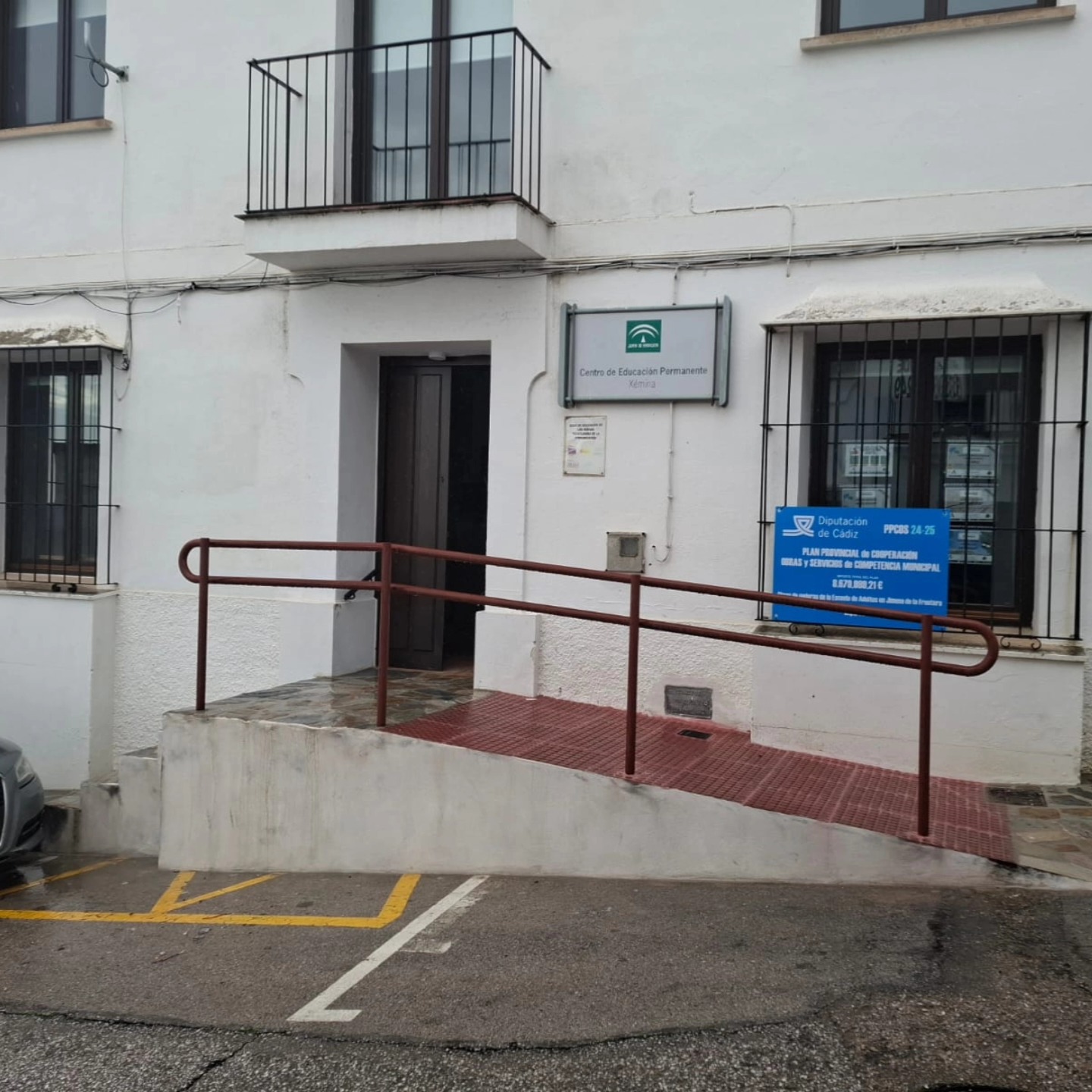 OBRAS DE MEJORA EN EL CEPER XEMINA DE JIMENA