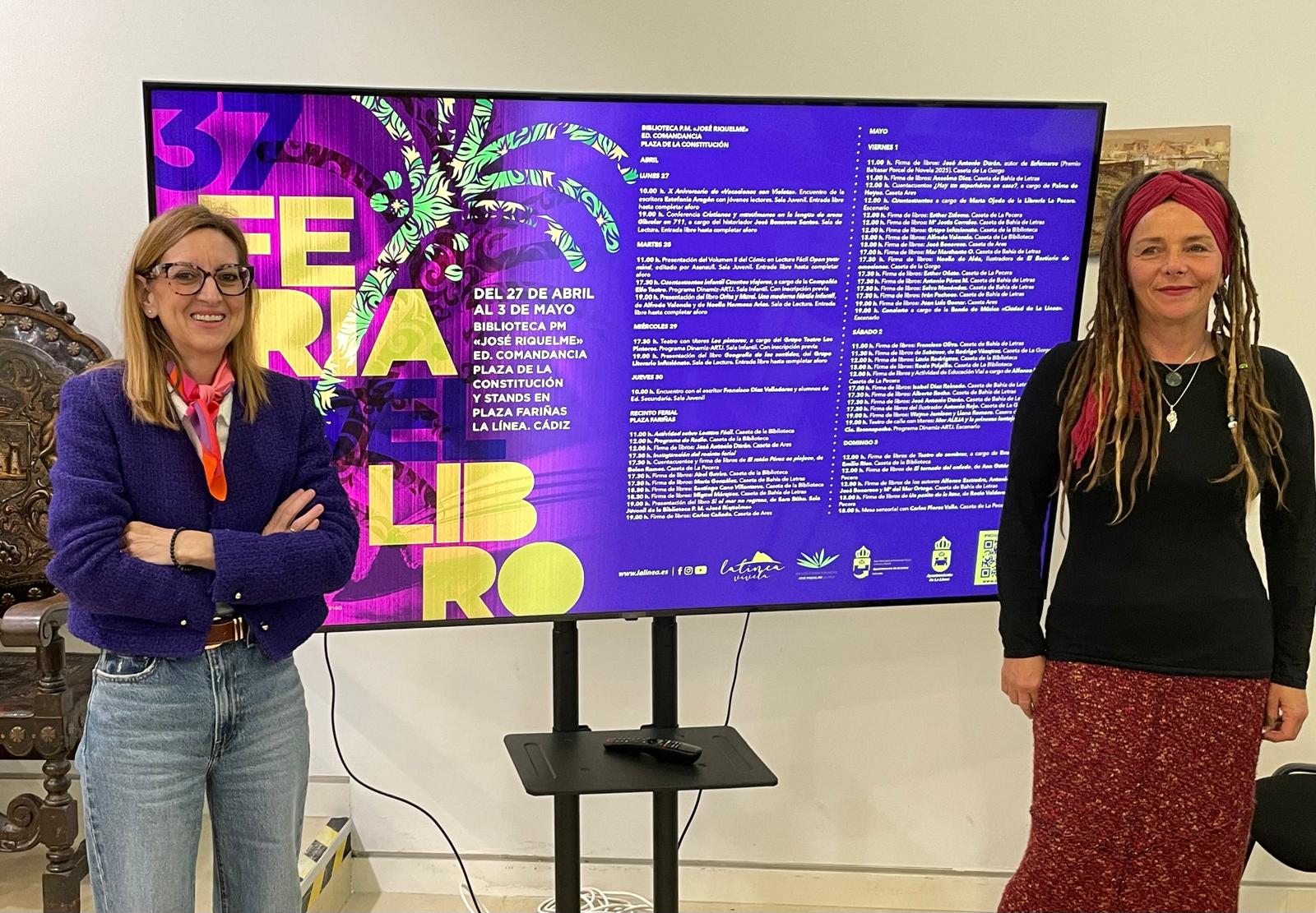 La Feria del Libro ya calienta motores en La Línea